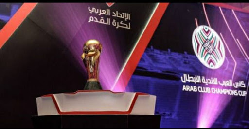 Campeonatos de clubes arabes
